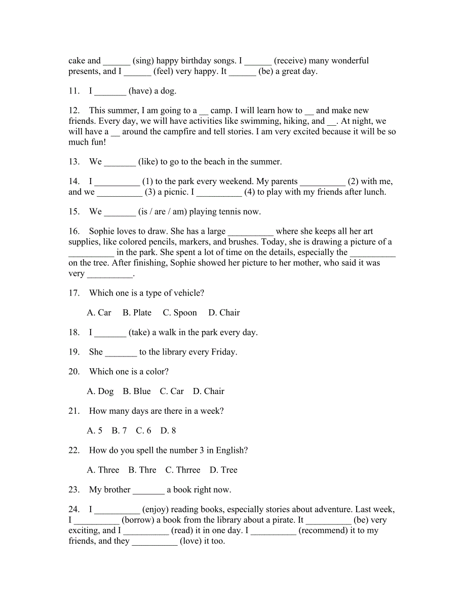 小学六年级下册英语模拟卷(答案和题解)773_第2页