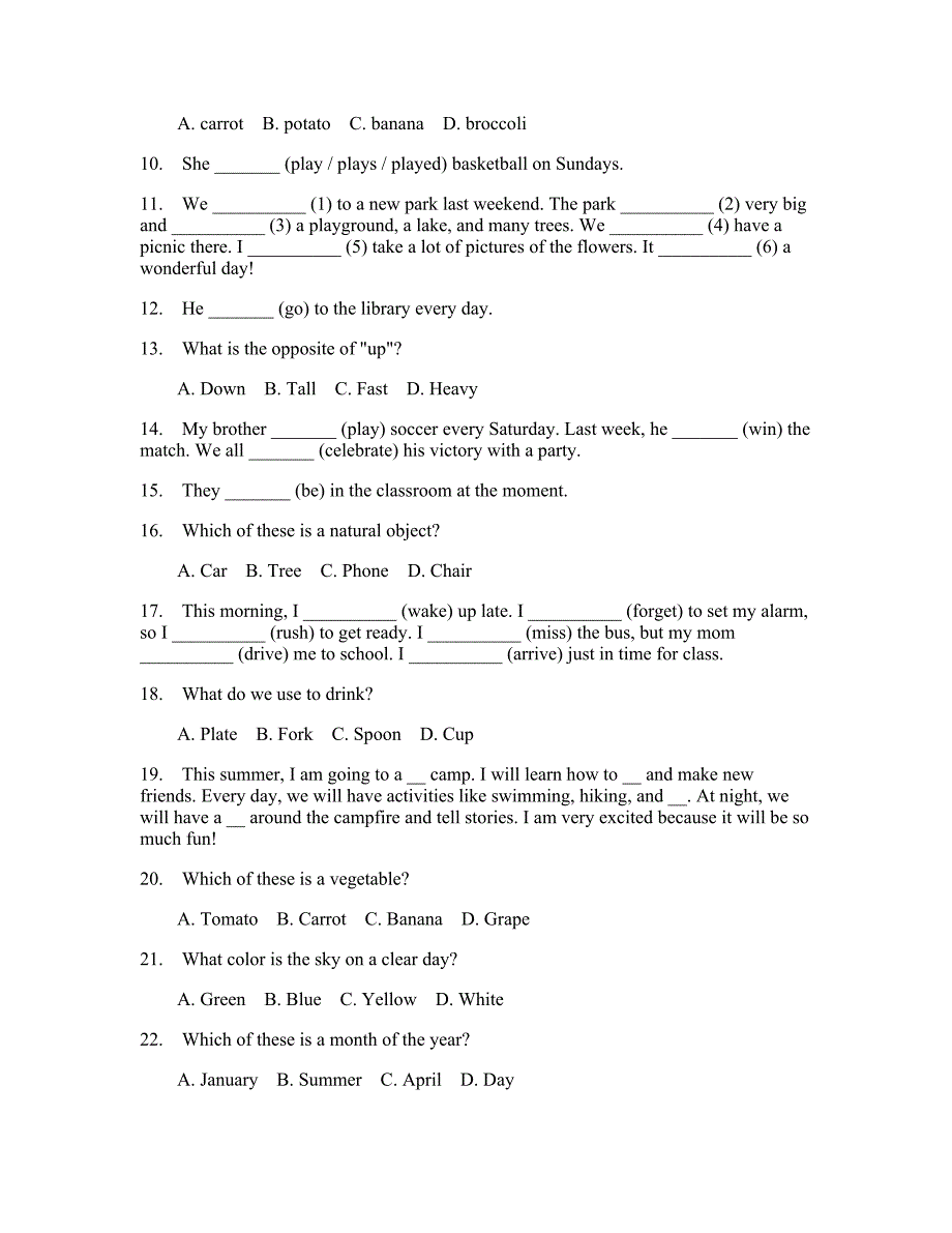 小学六年级上册英语刷题卷(答案和解释)263_第2页