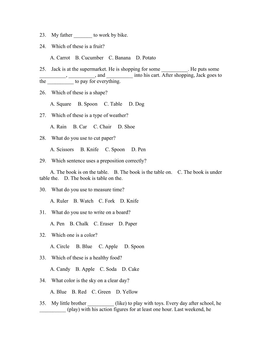 小学六年级上册英语刷题卷(答案和解释)263_第3页