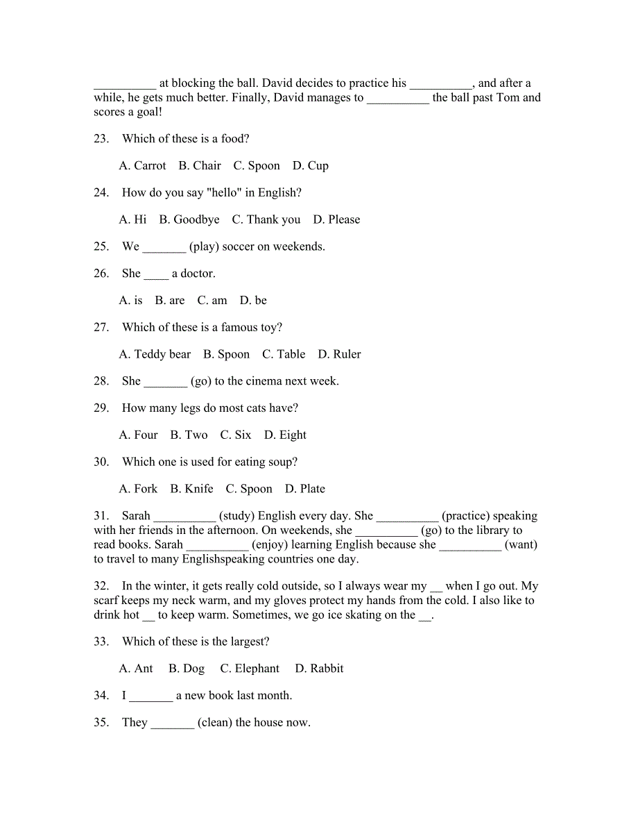 小学六年级上册英语模拟卷(答案和解释)164_第3页