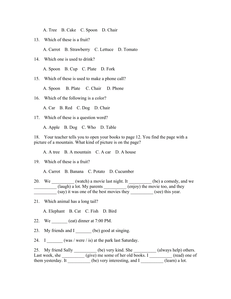 小学六年级下册英语模拟卷(答案和解释)869_第2页