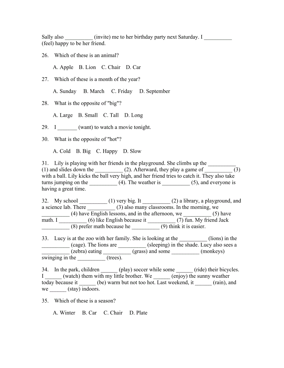 小学六年级下册英语模拟卷(答案和解释)869_第3页