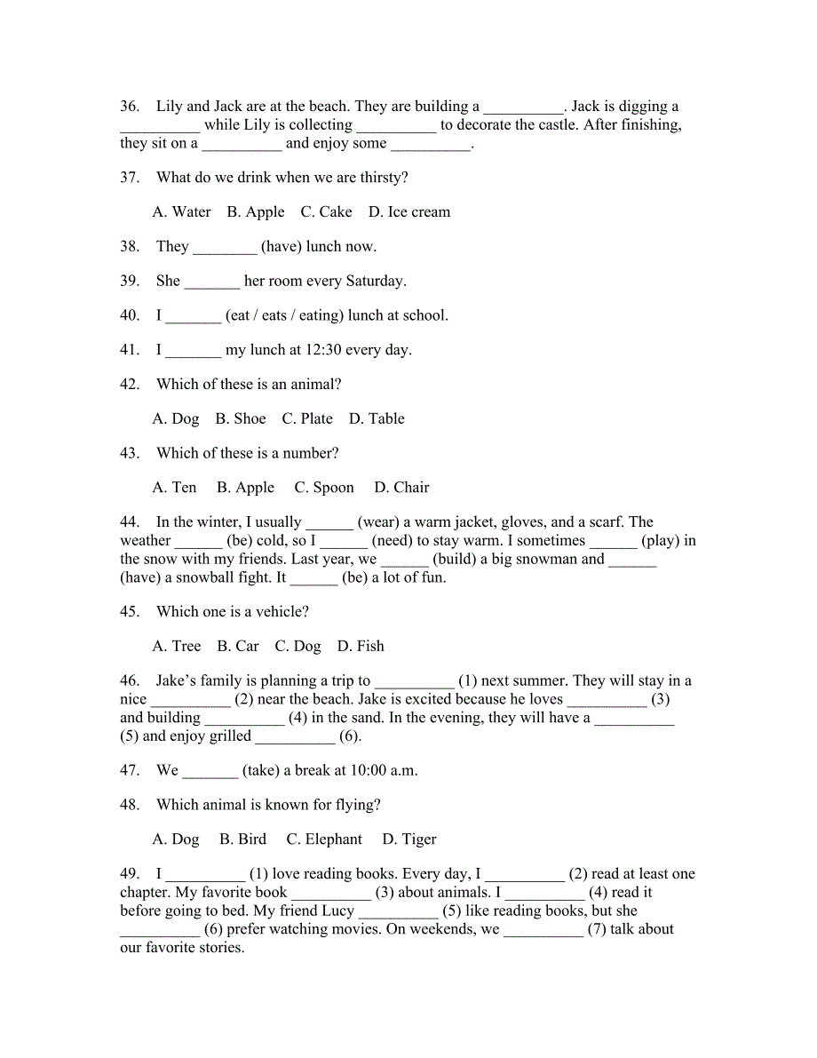 小学六年级下册英语模拟卷(答案和解释)869_第4页