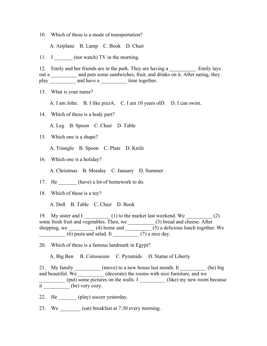 小学六年级上册英语刷题卷(答案和解释)947_第2页