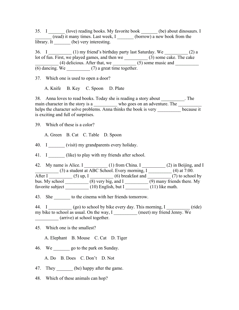 小学六年级下册英语模拟卷(答案和解释)104_第4页