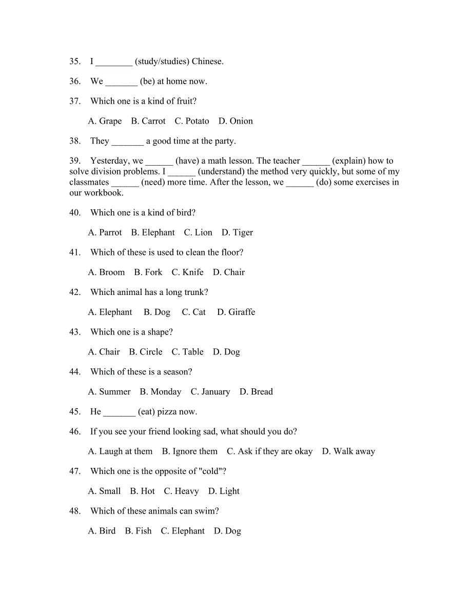 小学六年级上册英语刷题卷(答案和解释)754_第4页