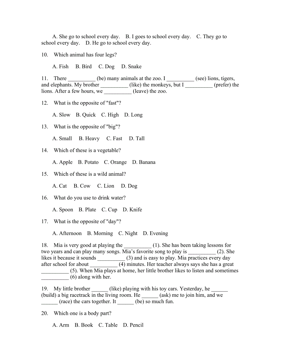 小学六年级上册英语模拟卷(答案和解释)934_第2页