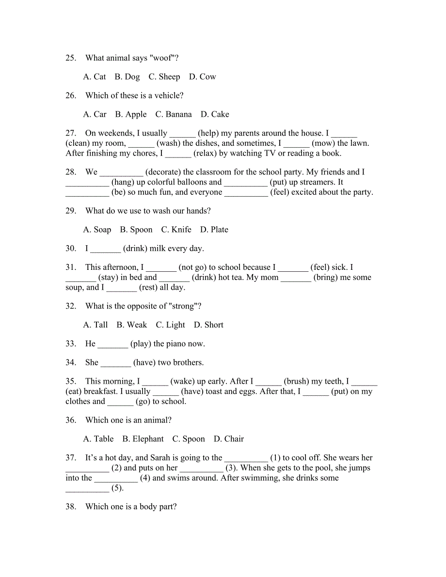 小学六年级下册英语刷题卷(答案和解释)659_第3页