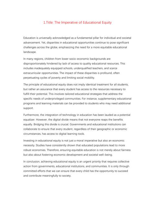 5篇以教育公平为主题的英文作文