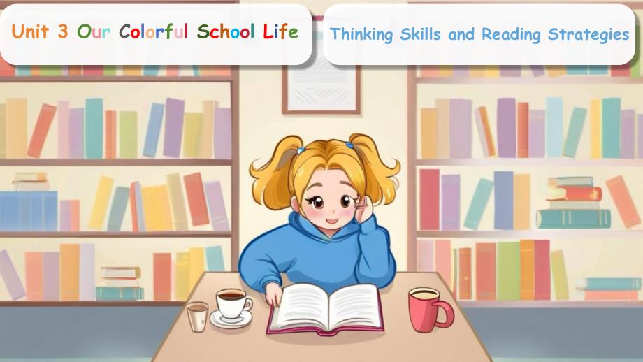 仁爱版（2024）七年级英语上册Unit 3 Thinking Skills and Reading Strategies 同步课件_第1页