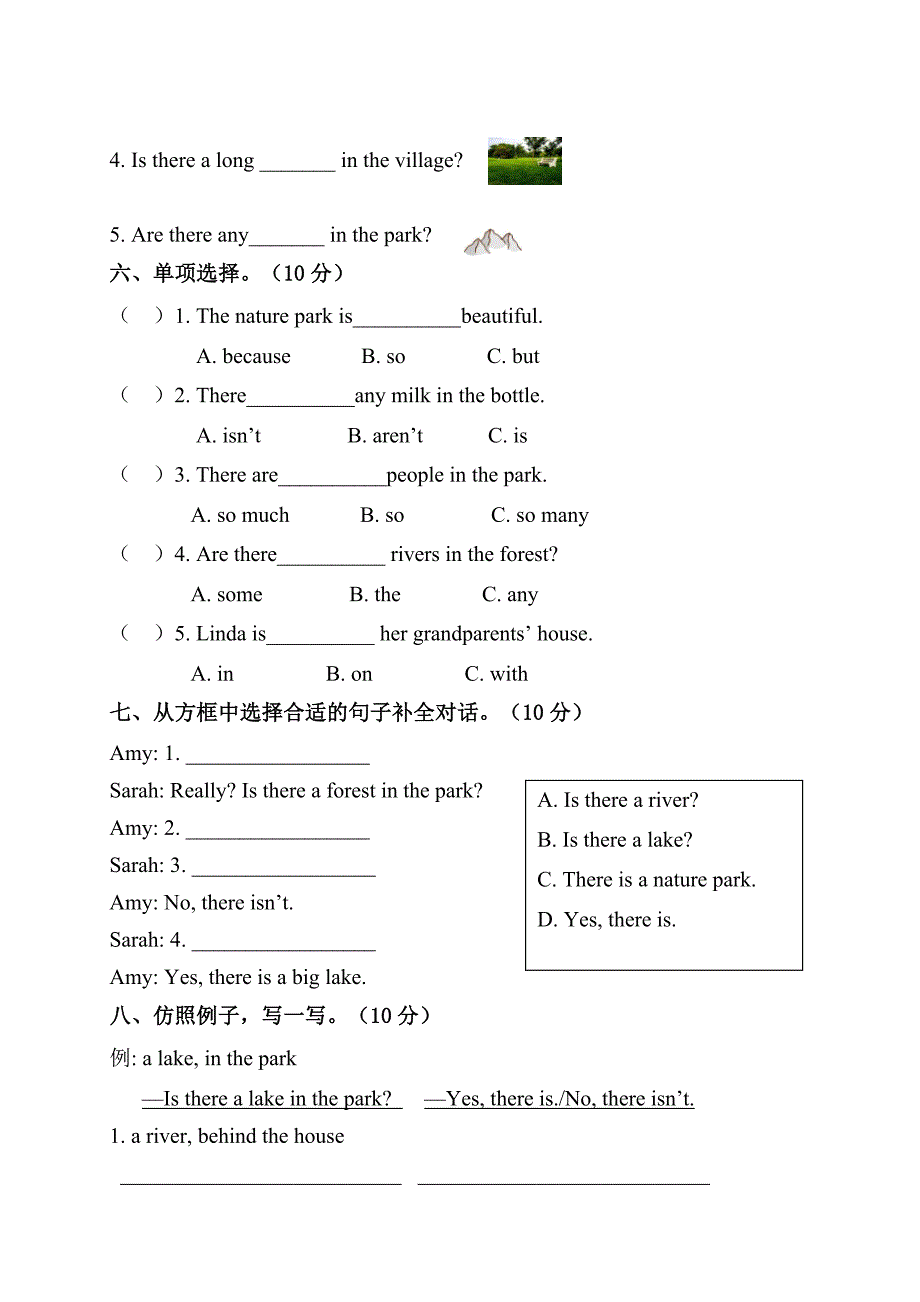 2023-2024学年河南省郑州市金水区五年级（上）期末英语试卷（全解析版）_第2页