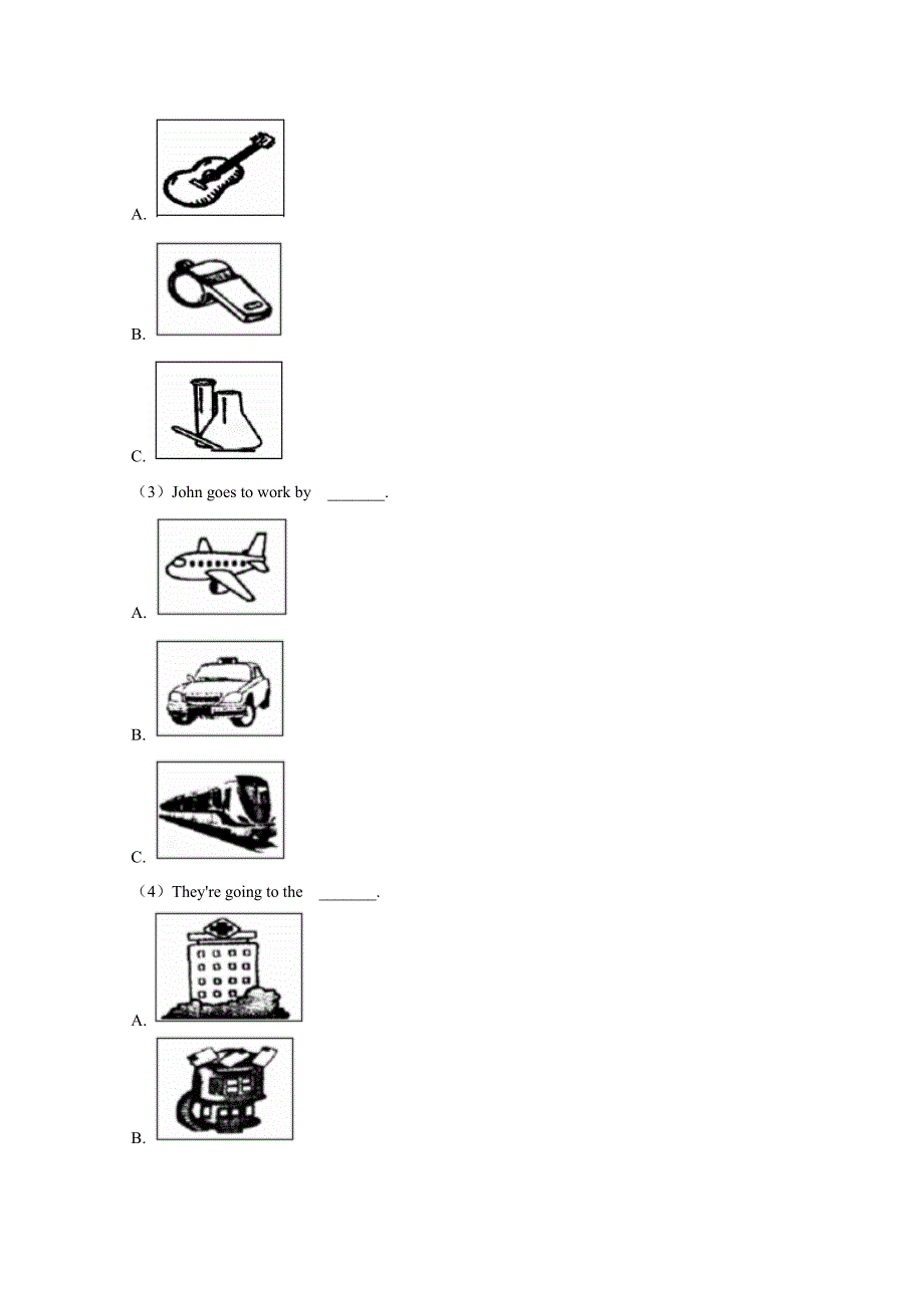 2024-2025学年河南省郑州市巩义市六年级（上）期末英语试卷（全解析版）_第2页