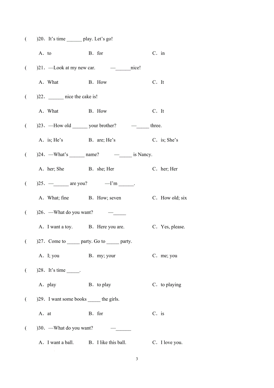 译林版（2024新版）三年级英语上册期末专题03 单选100题专项训练_第3页