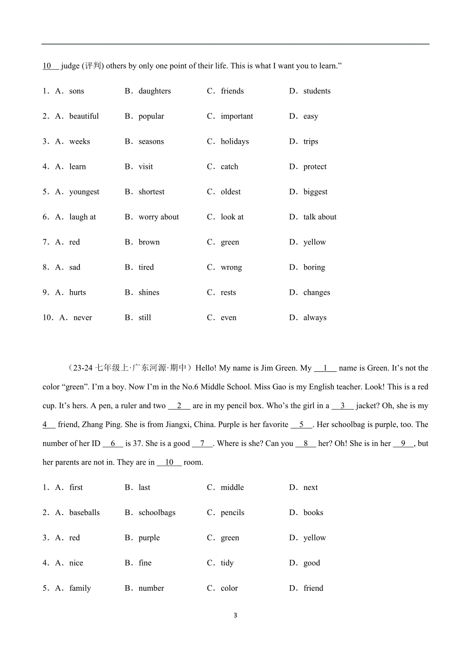 外研版（2024新版）完形填空和选词填空20篇（期中题型考前过关练）-2024-2025学年七年级英语上册_第3页