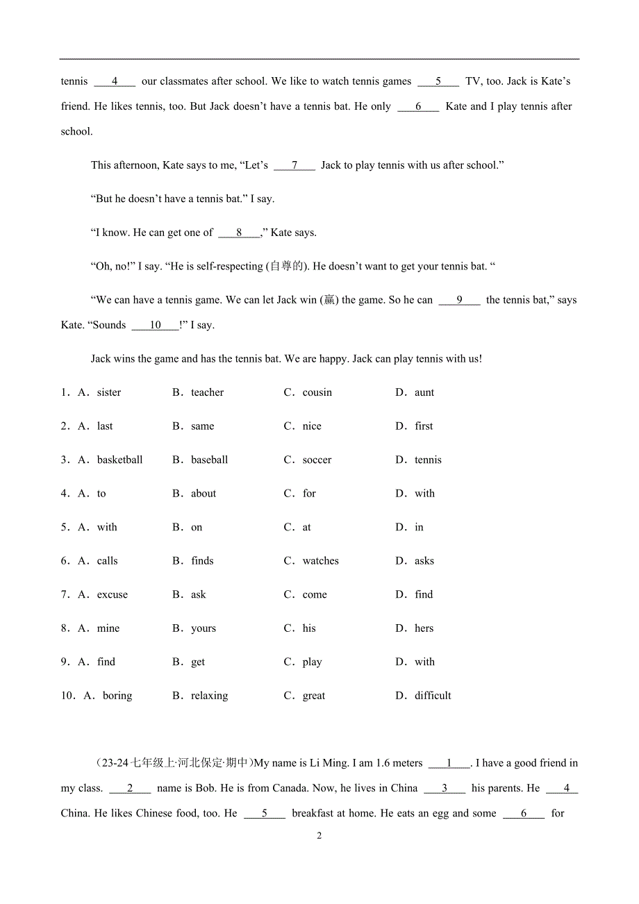 外研版（2024新版）七年级英语上册专题06 期中复习之完形填空20篇（10空题）（含答案）_第2页