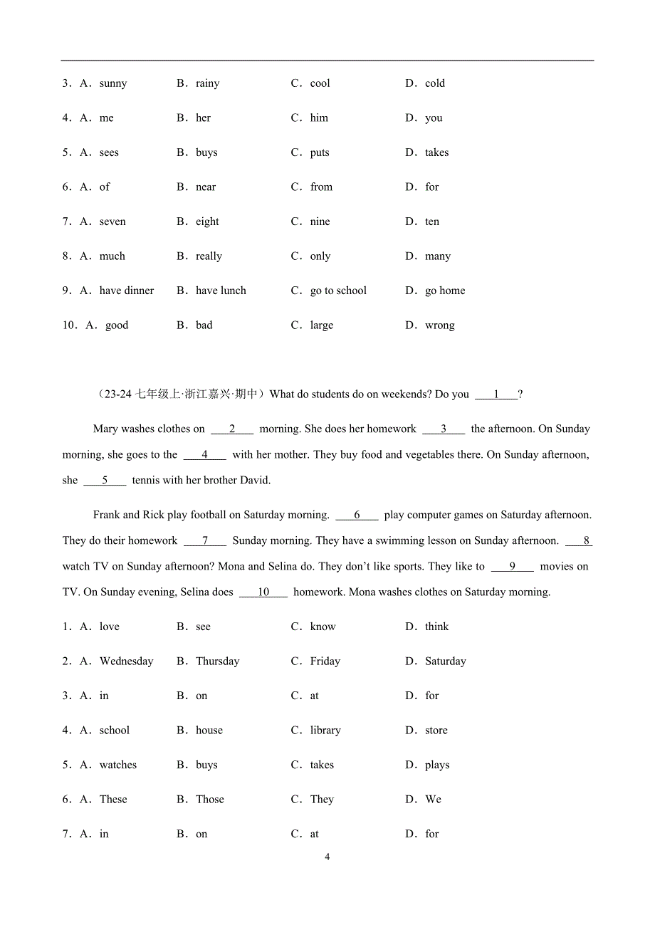 外研版（2024新版）七年级英语上册专题06 期中复习之完形填空20篇（10空题）（含答案）_第4页