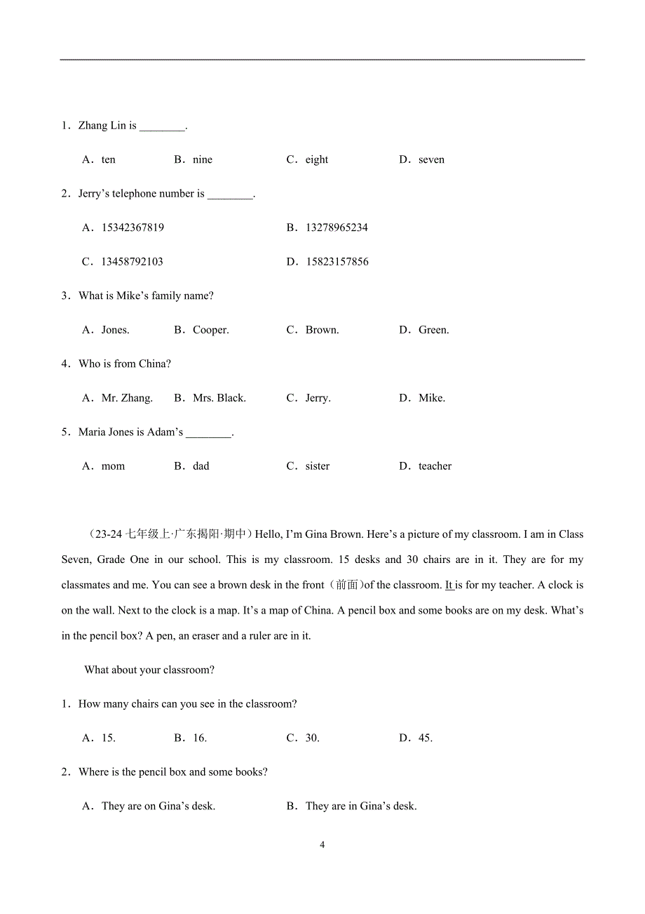 外研版（2024）七年级英语上册专题16 期中复习之阅读理解20篇（含答案）_第4页