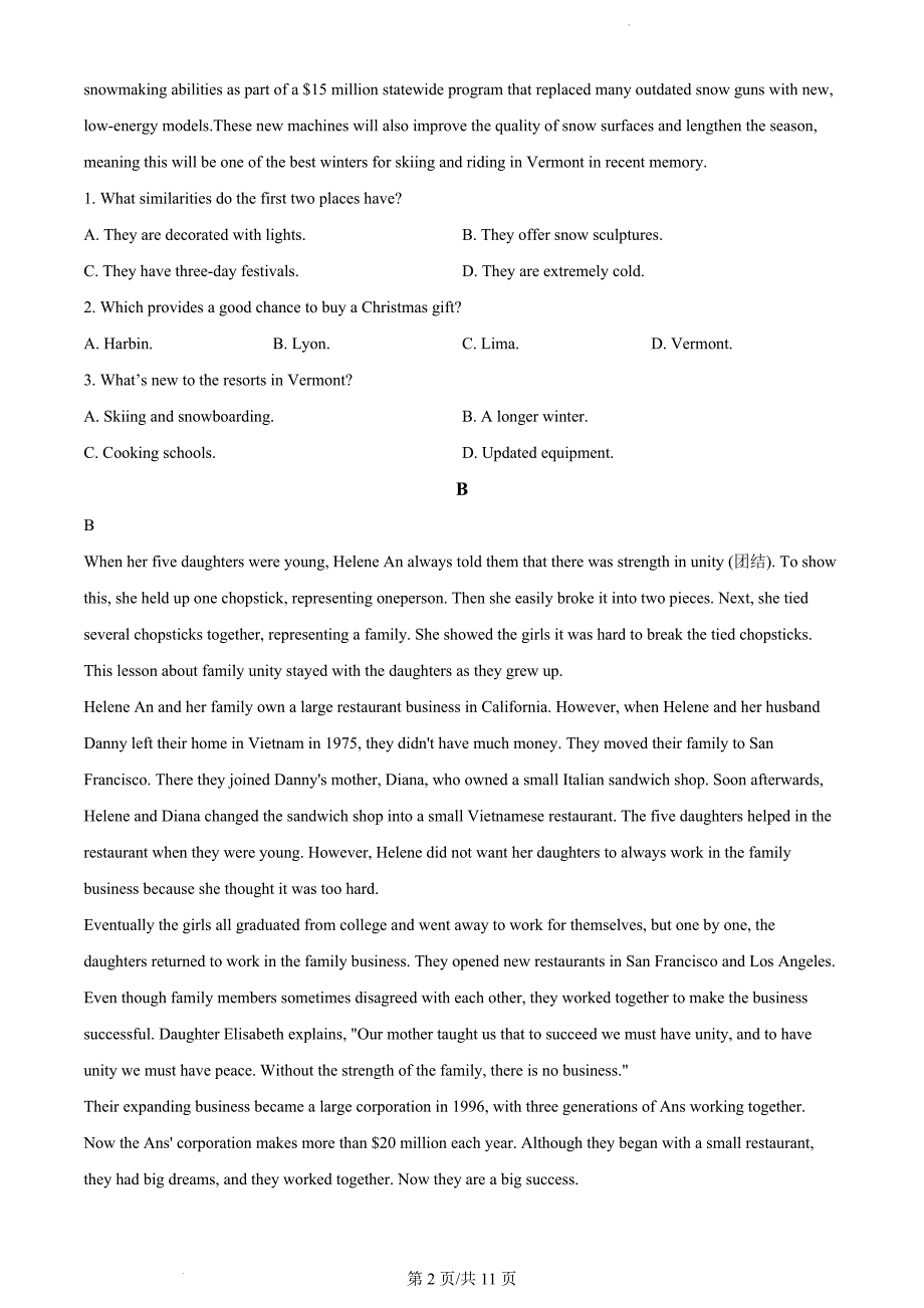 广东省广州市番禺区祈福英语实验学校2022-2023学年高二上学期期中英语（原卷版）_第2页