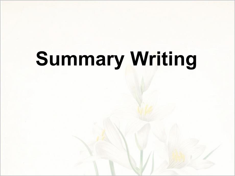 高中课件 摘要写作Summary Writing_第1页