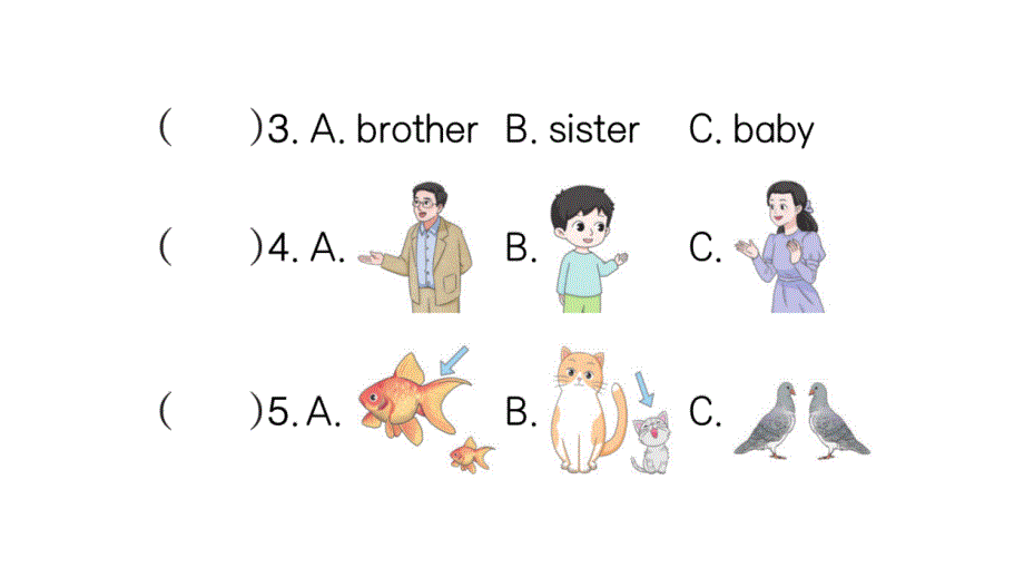 小学英语新人教PEP版三年级上册Unit 2 阶段提升练作业课件2024秋_第3页