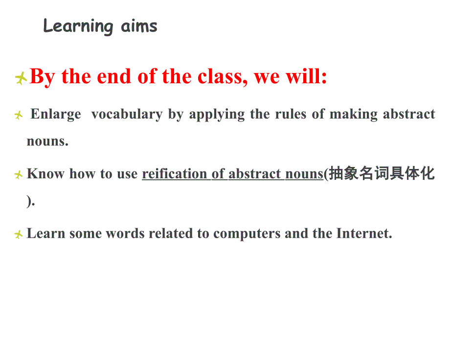 高中课件 明天的世界Tomorrow’s world_第4页