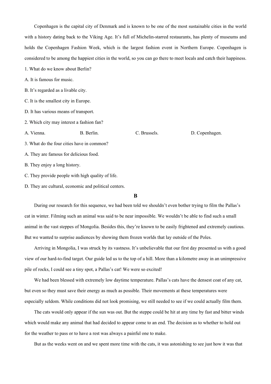 福建省三明市2022-2023学年高一上学期期末质量检测英语Word版含答案_第4页