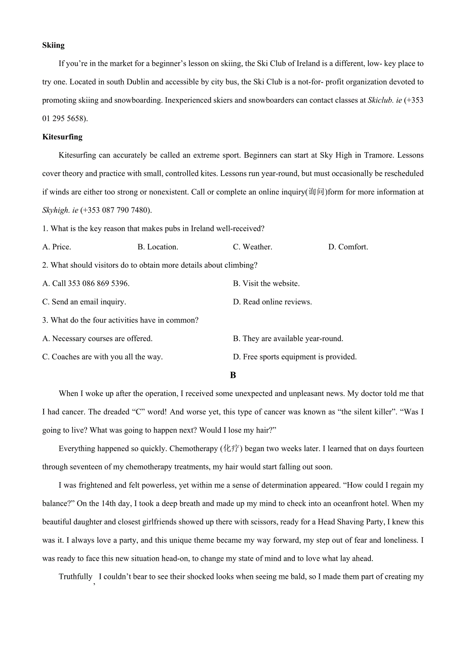 河南省商丘市商丘十校2024-2025学年高二上学期11月期中英语Word版无答案_第4页