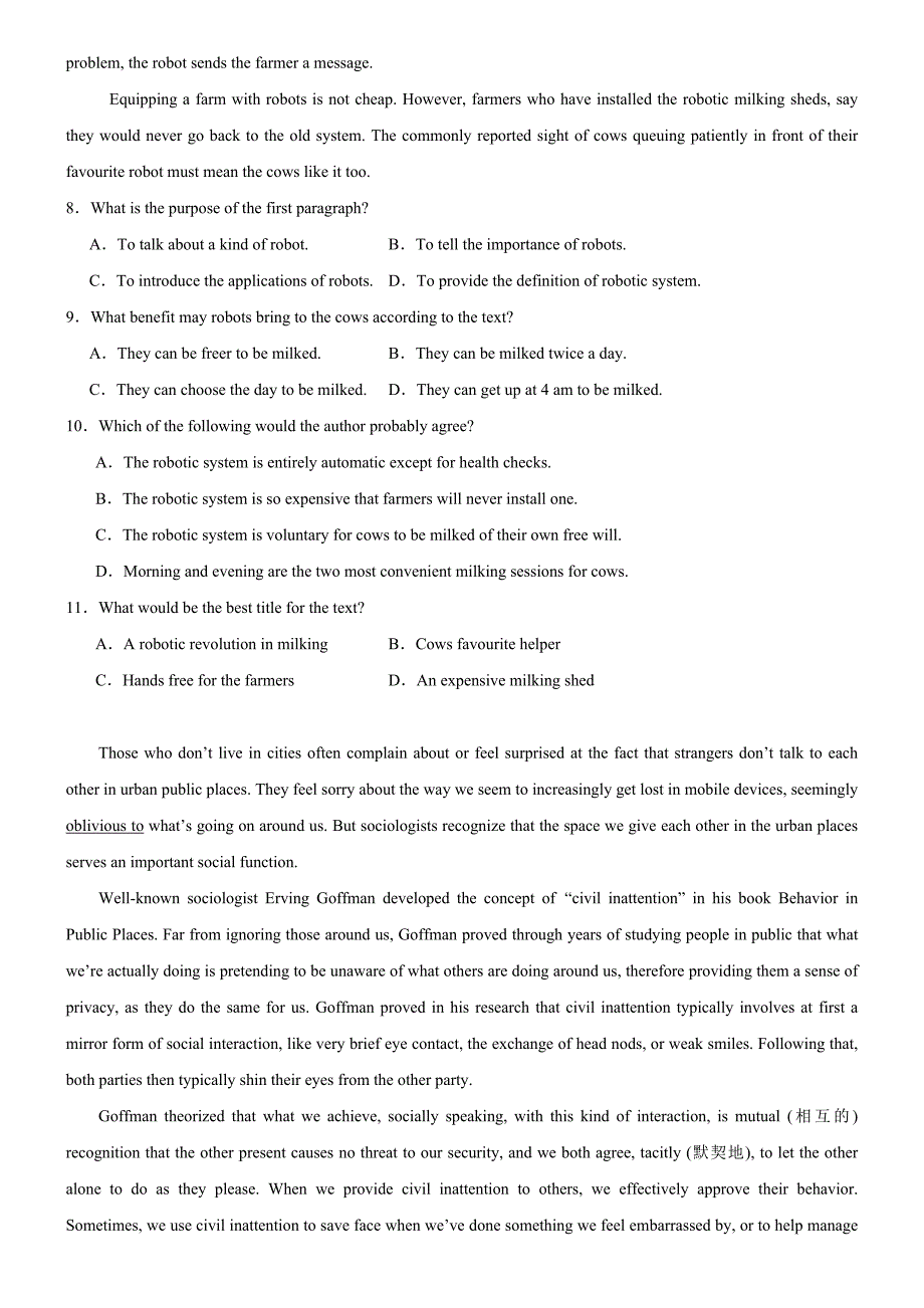 广东省潮州市2024-2025学年高三上学期期末教学质量检测卷英语试题_第4页