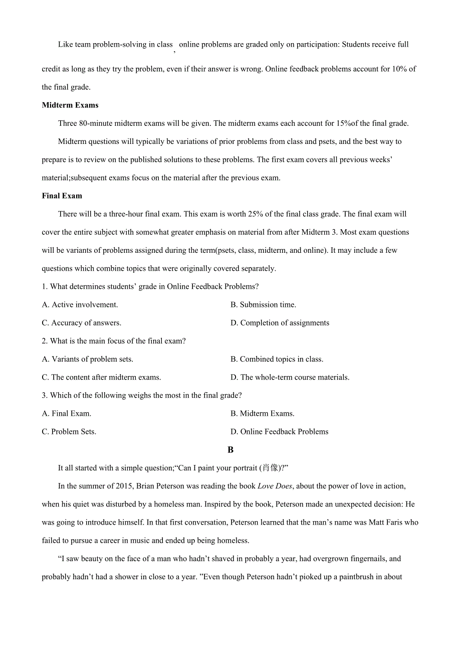 山东省潍坊市2025届高三上学期10月第二次联考英语Word版_第4页