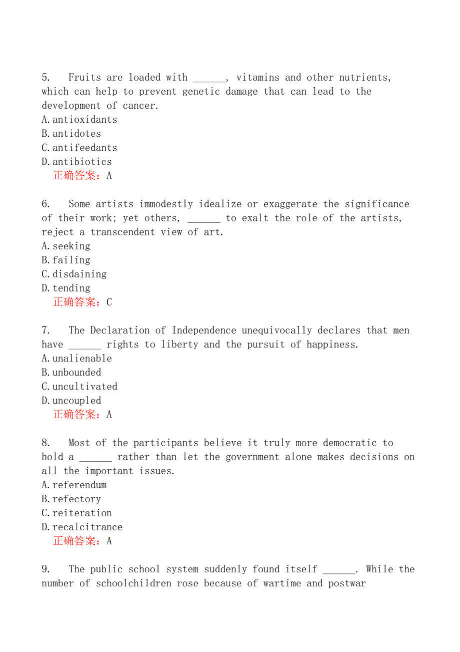 翻译二级笔译综合能力分类模拟题132_第2页