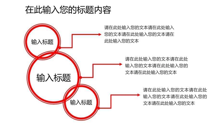 安全生产监督年终总结新年计划工作汇报_第5页