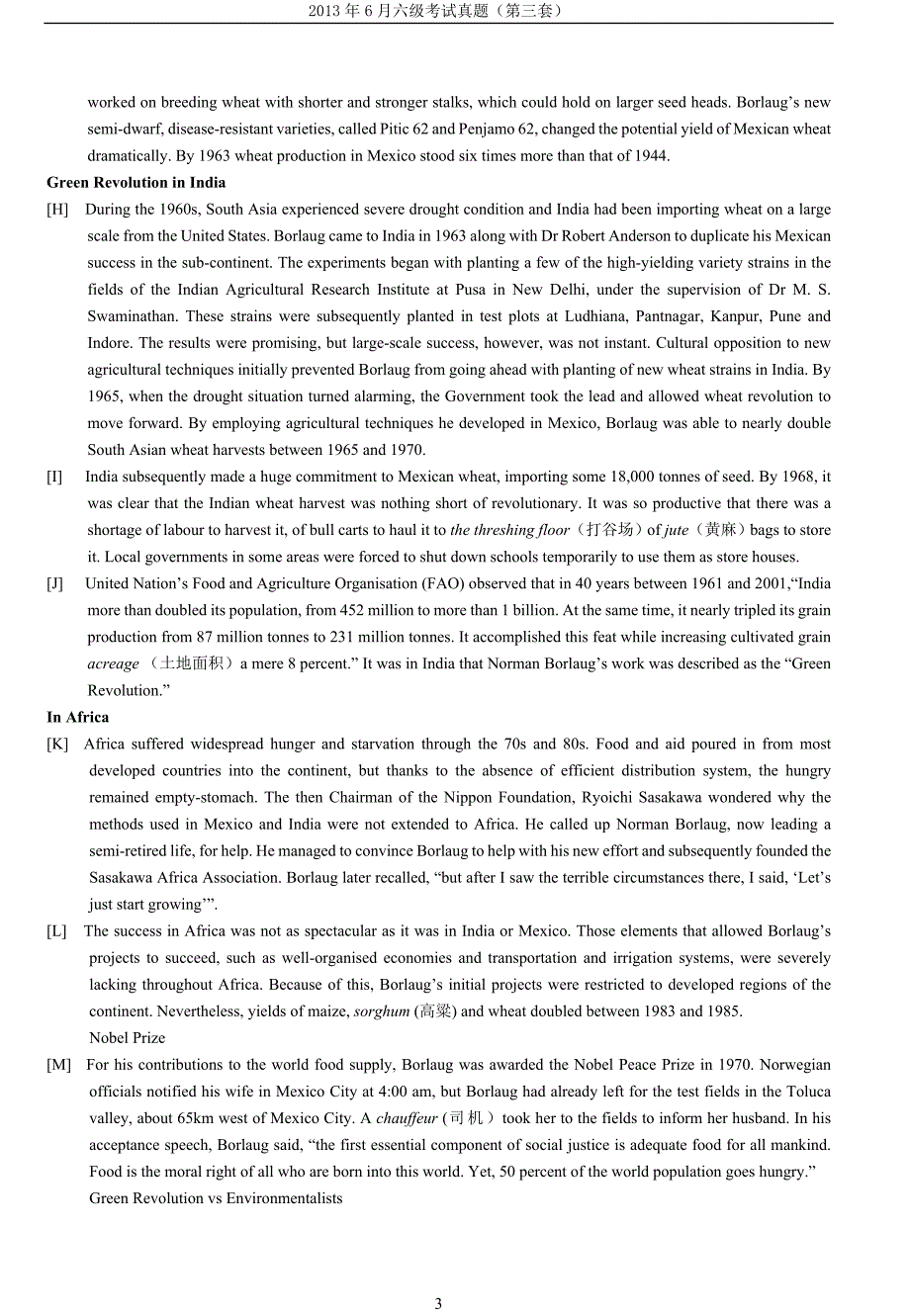2013年6月英语六级真题及答案(含听力原文)第三套_第3页