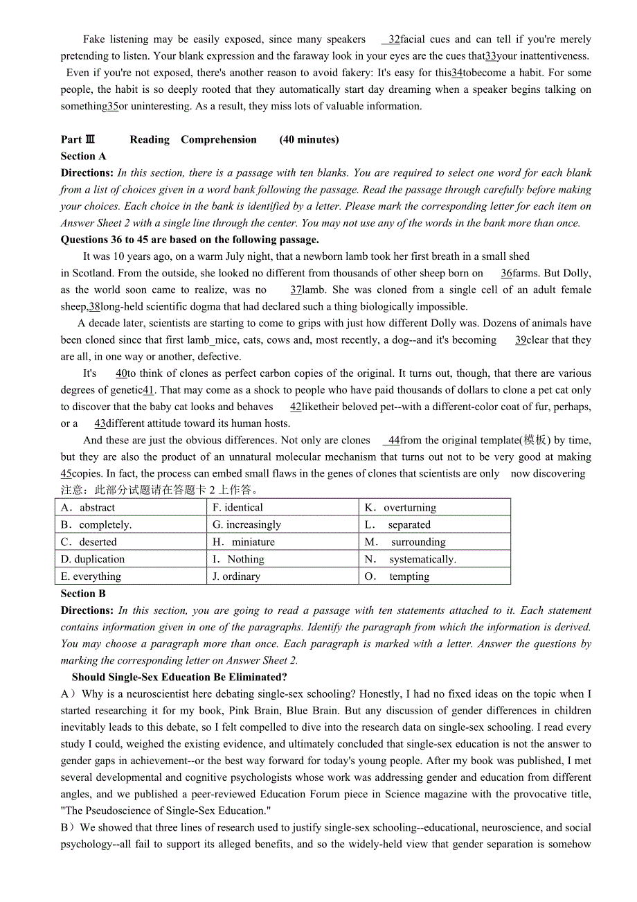 2014年12月英语六级真题及答案(含听力原文)第三套_第2页