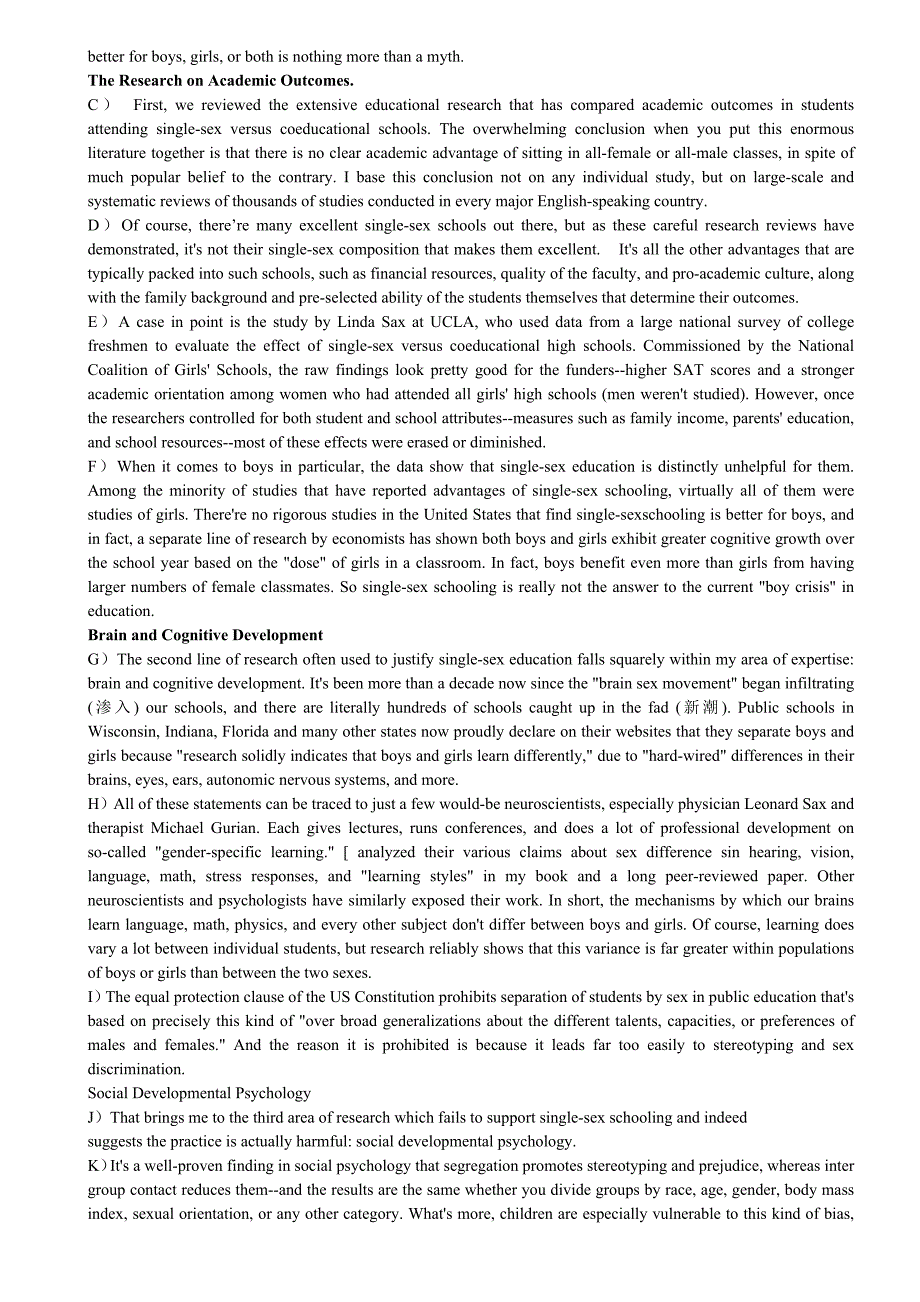 2014年12月英语六级真题及答案(含听力原文)第三套_第3页