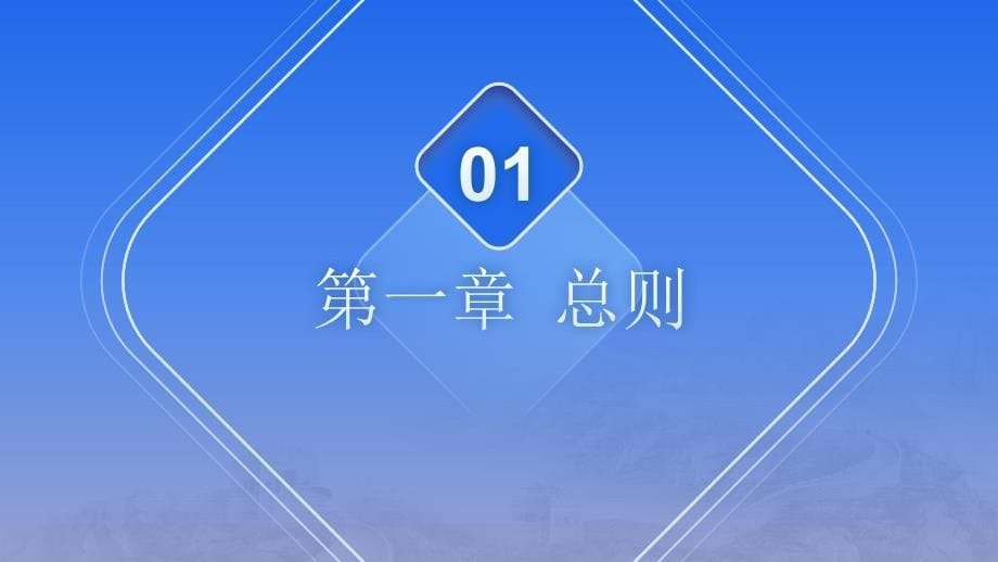 《信访工作条例》与《信访条例》新旧条文对照表_第5页