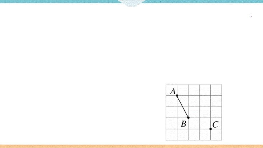 八年级下次册数数解题技巧专题：勾股定理与面积问题_第5页