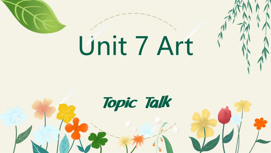 Unit7TopicTalklanguagepoints语言点课件高中英语北师大版_第1页
