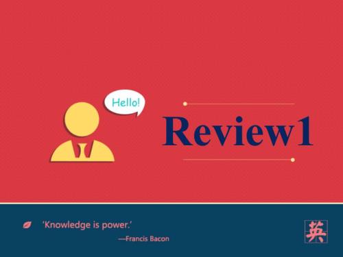 英语外研版（三年级起点）四年级下册 Review Module Unit 1 课件