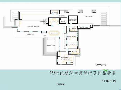 我喜欢的3位建筑师