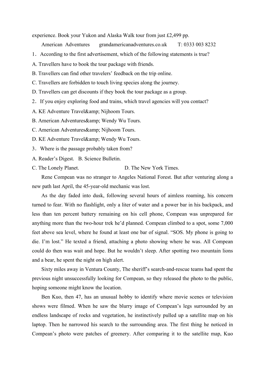 浙江省2024届高三下学期第三次联考（开学考试）英语试卷(含答案)_第2页