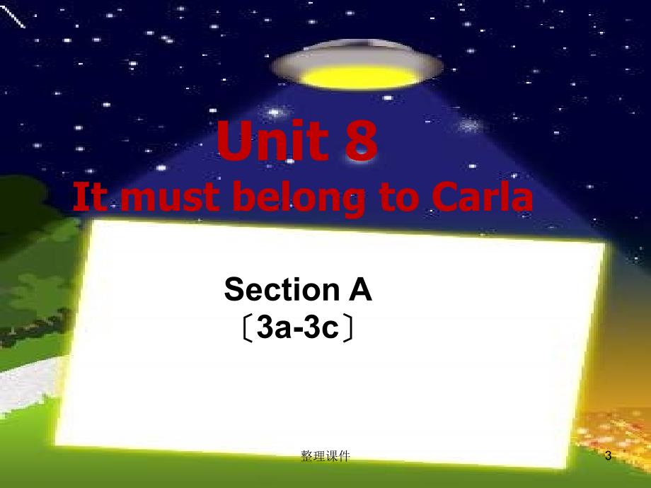 公开课Unit Itmust-belong-to-Carla-Section-A-A-3C_第3页