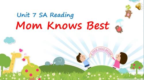 人教版九年级英语第七单元Uni sectionA a阅读mom knows best诗歌欣赏与学习