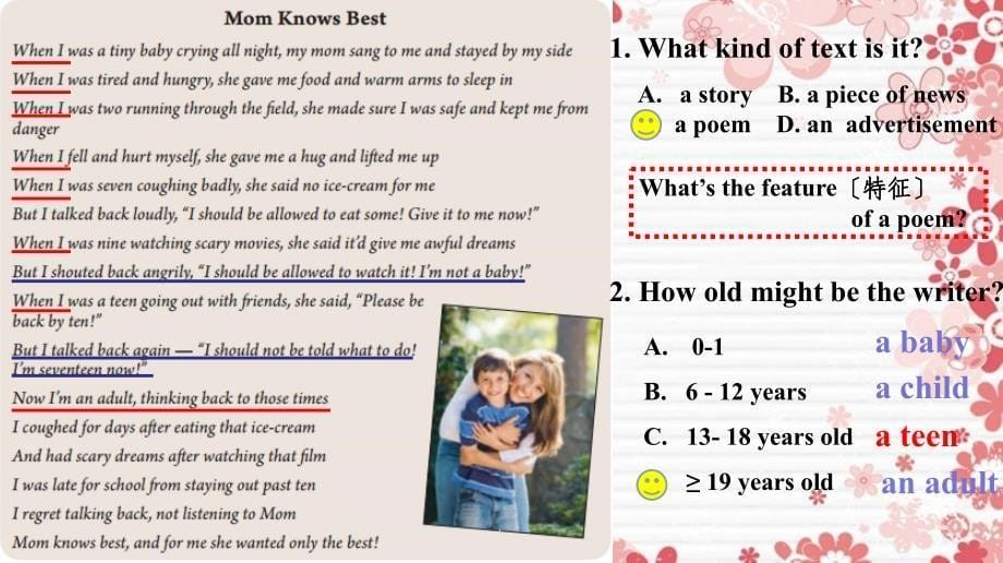 人教版九年级英语第七单元Uni sectionA a阅读mom knows best诗歌欣赏与学习_第5页