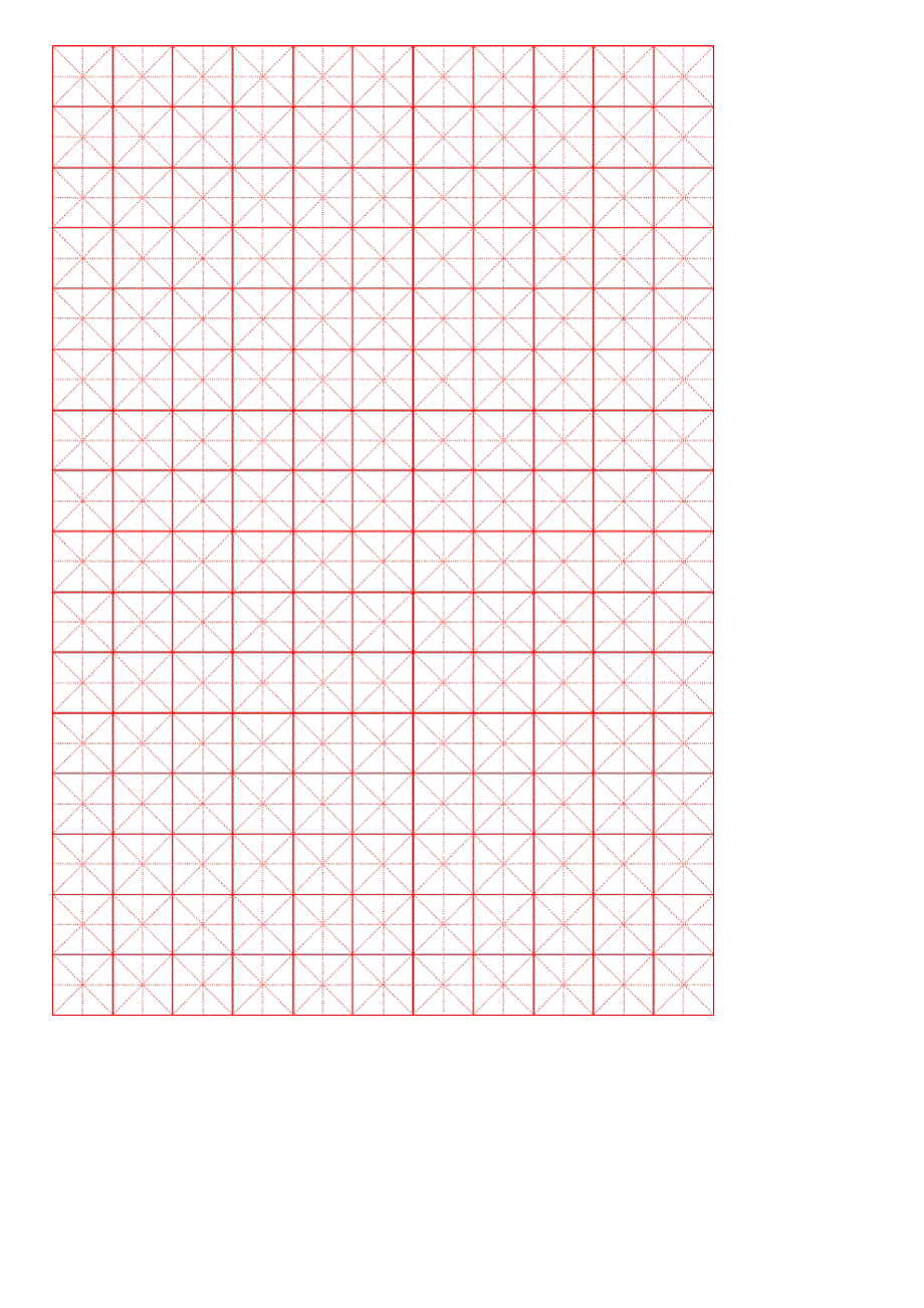 书法美工纸-米字格A4标准打印版_第2页