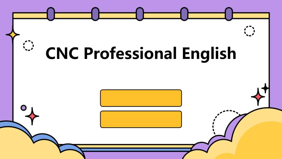 CNC Professional English_第1页