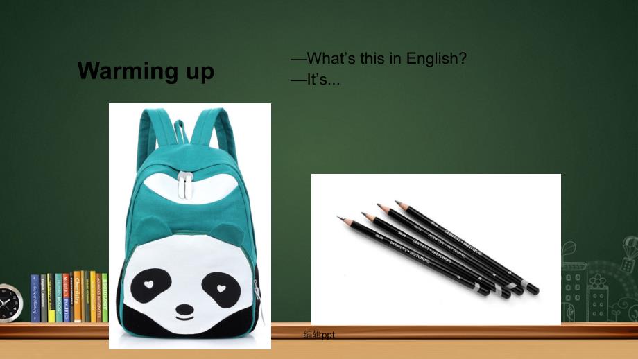 七年级英语上册 Unit 3 Is this your pencil The First Period Section A（1a-2d） 新人教版_第2页