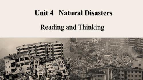 【课件】Unit+4+Reading+and+Thinking+高中英语人教版（2019）必修第一册