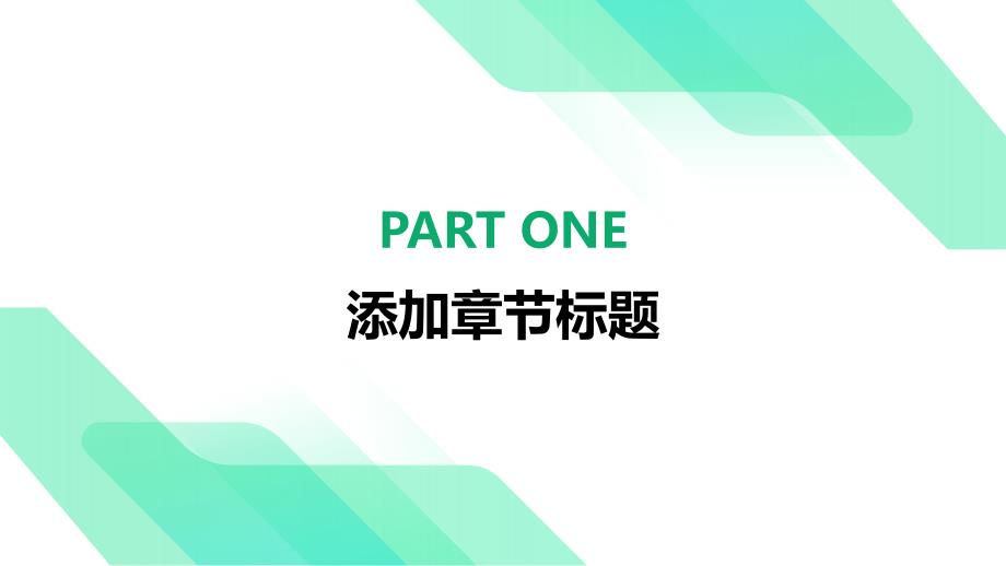 交流固定式柴油发电机组操作规程及保养规程优化方案_第3页