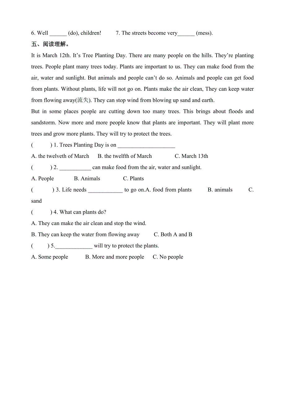 译林版英语六年级上册第6单元Unit6 同步练习（附答案）_第2页