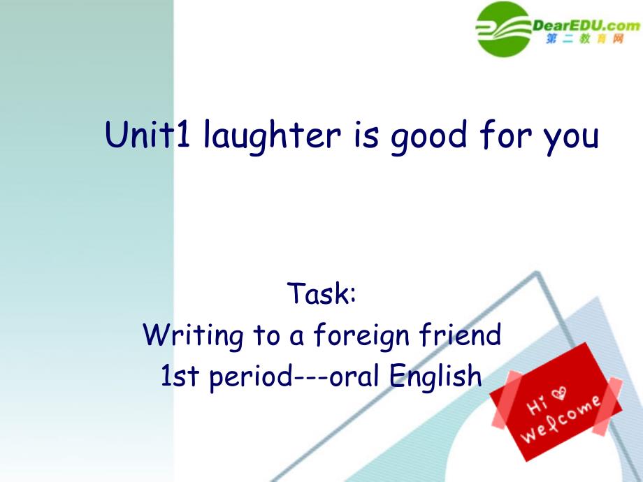 高中英语 Unit1 Task课件 牛津译林版选修6_第1页